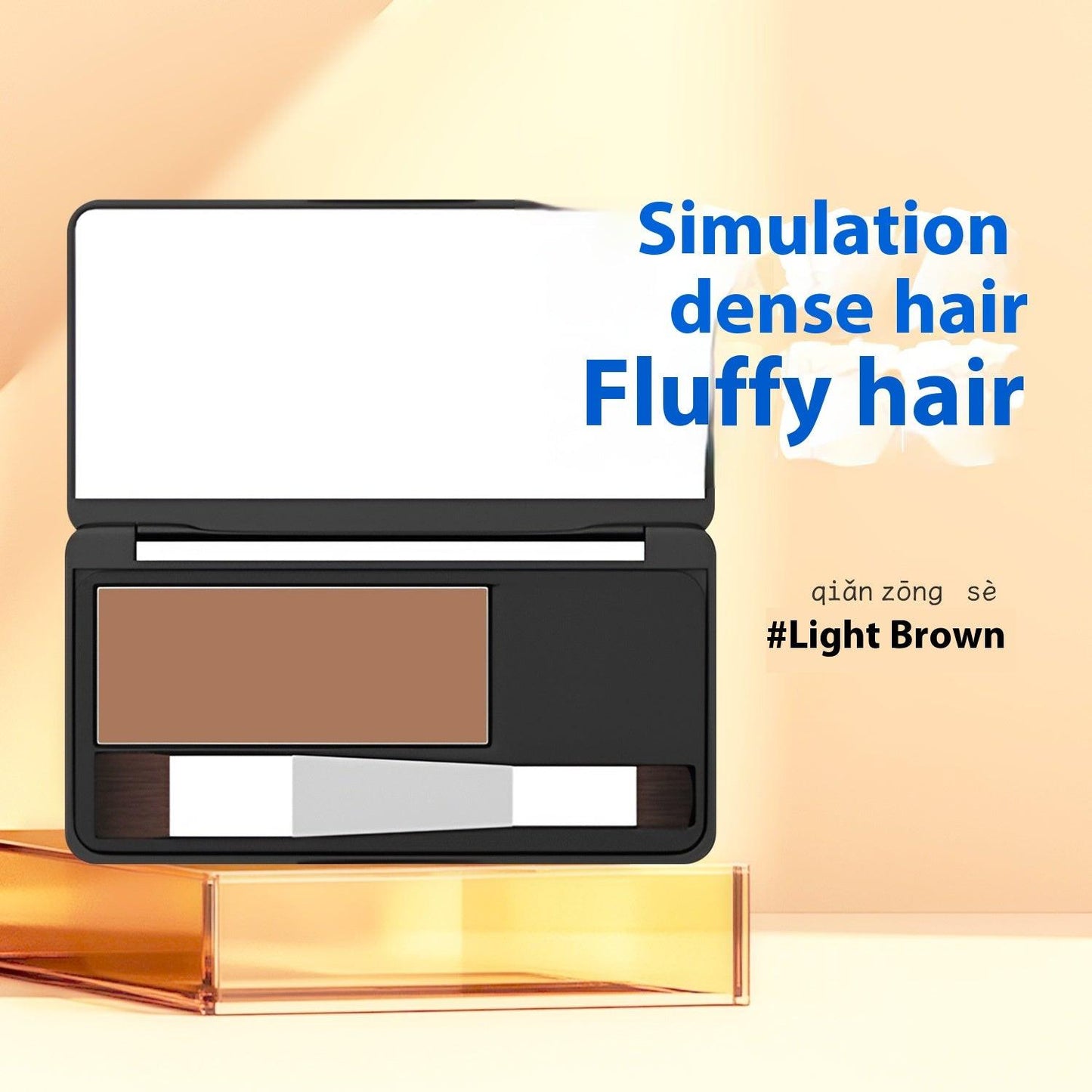 Hairline Powder Repair Filling Waterproof.