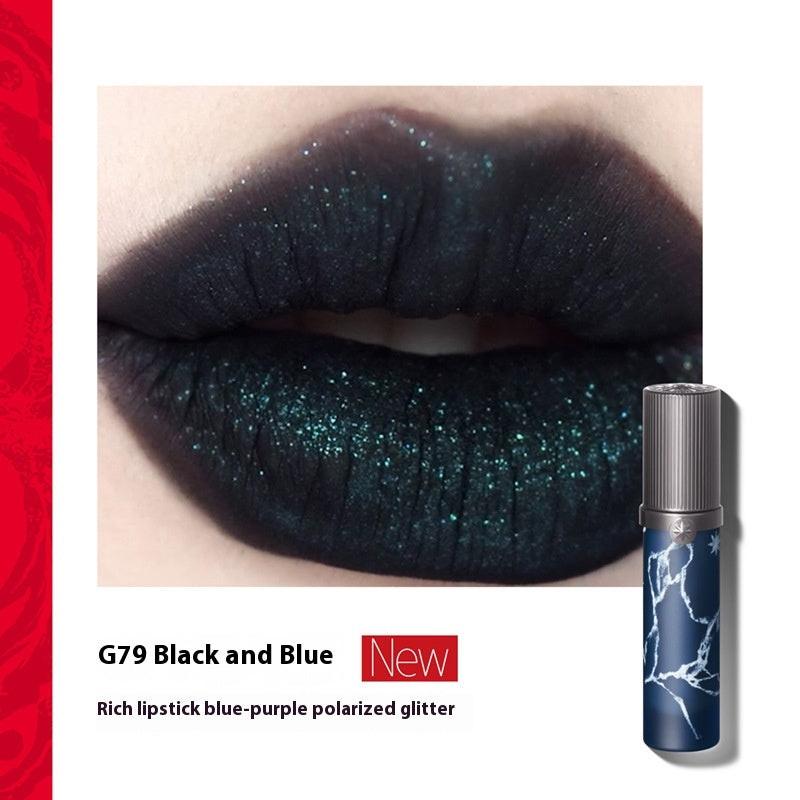 Jiaqi Lip Balm Nude Lip Lacquer Lipstick Miao' S Witch.