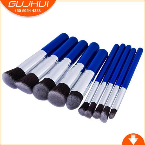 Makeup Brush Suit Makeup Tools Powder Foundation.