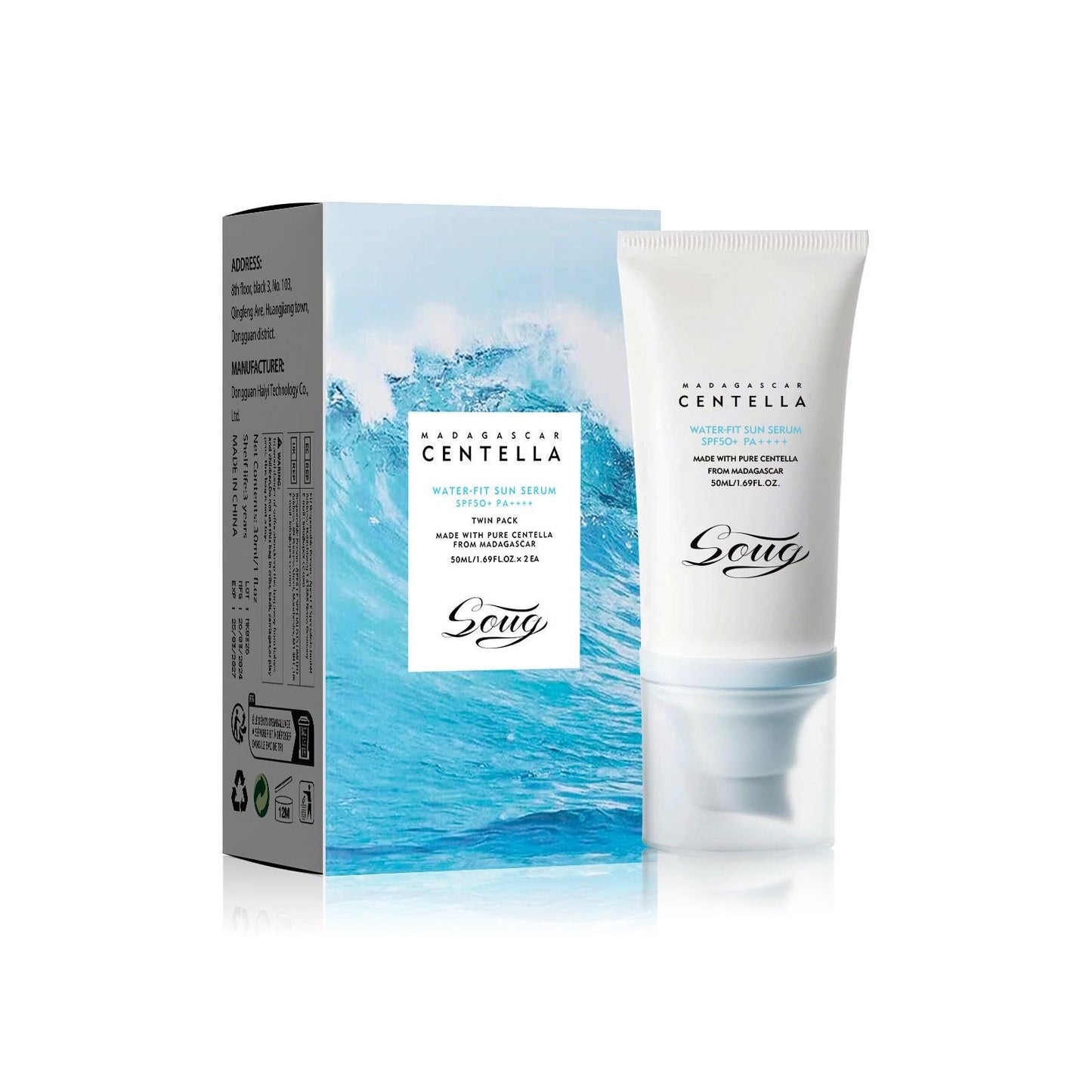 Moisturizing And Waterproof Sweat-proof Makeup Primer Mild.