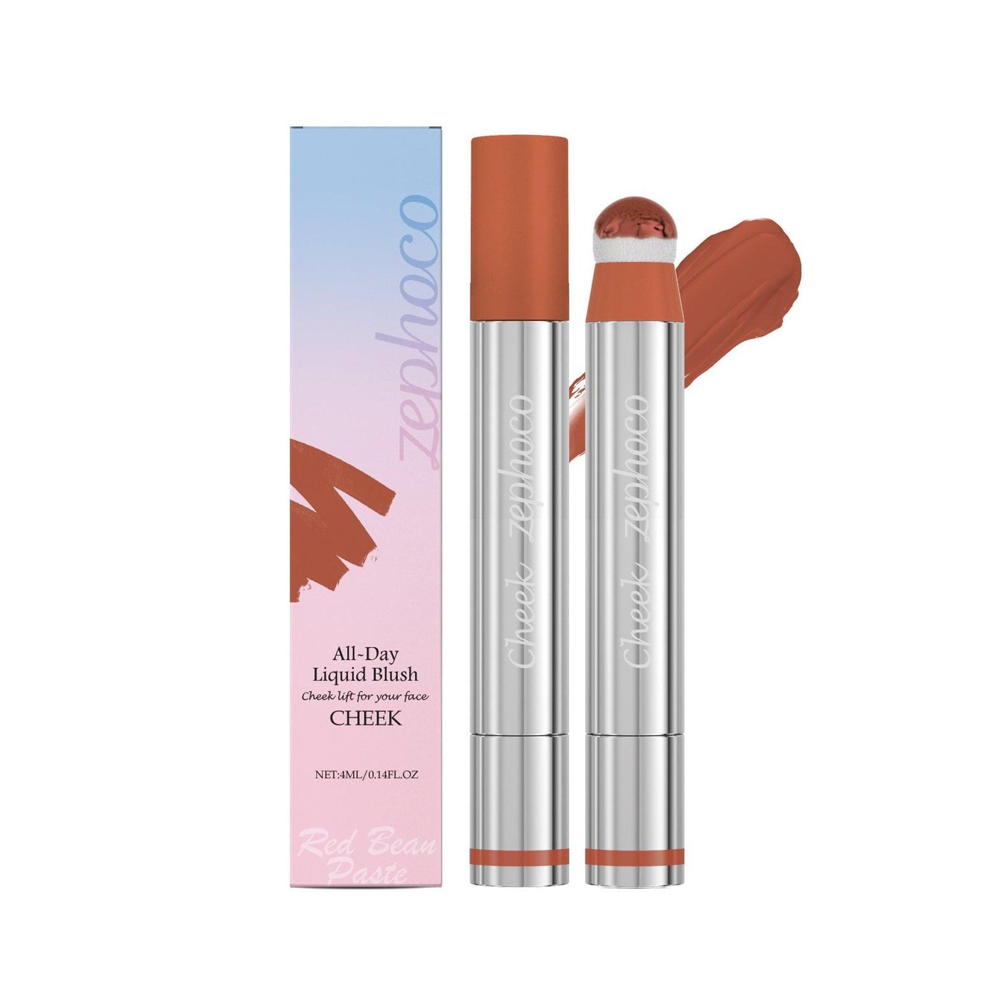 Multifunctional Repair Highlight Blush Lip Gloss.