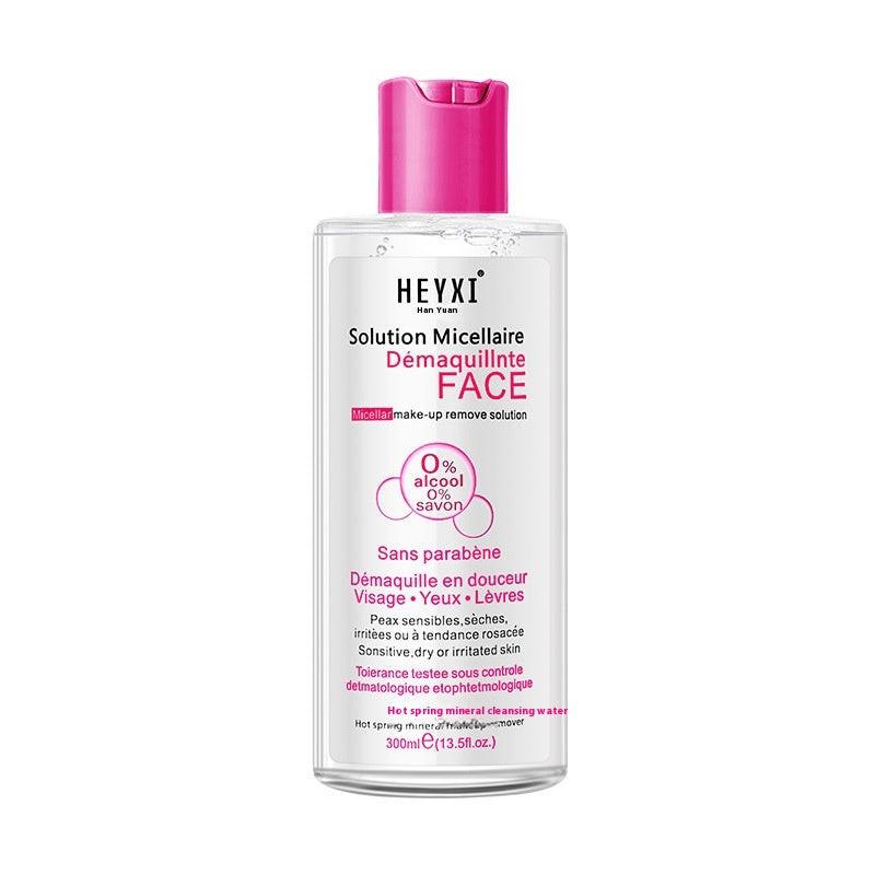 Hot Spring Mineral Cleansing Water Mild And Non-irritating Deep Cleansing Eye And Lip Makeup Remover.