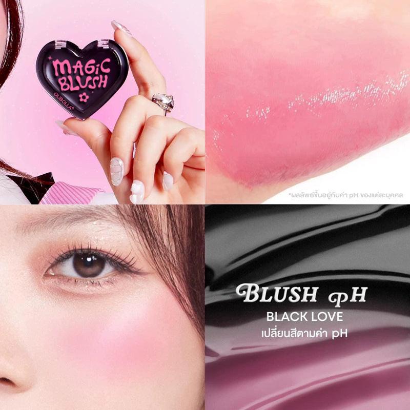 Heart-shaped Blush Rouge Temperature-sensitive Color Changing Not Easy To Fade.