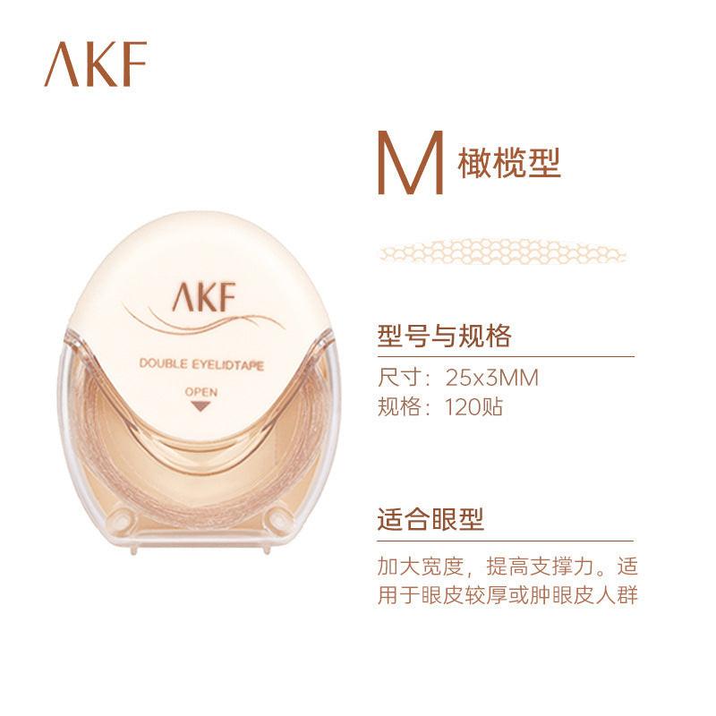 Double Eyelid Stickers Invisible Natural Traceless Lace.