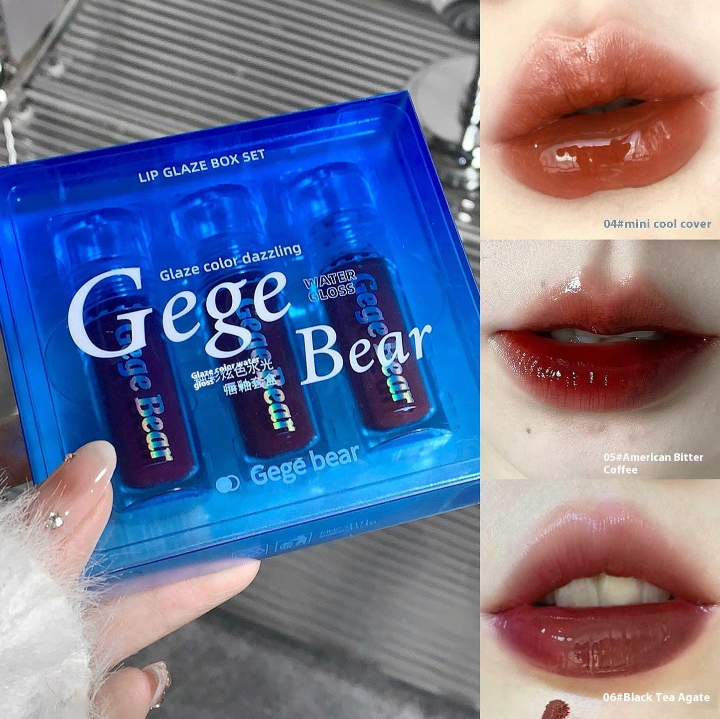 Glaze And Colours Dazzling Water Light Lip Lacquer Make Up White.