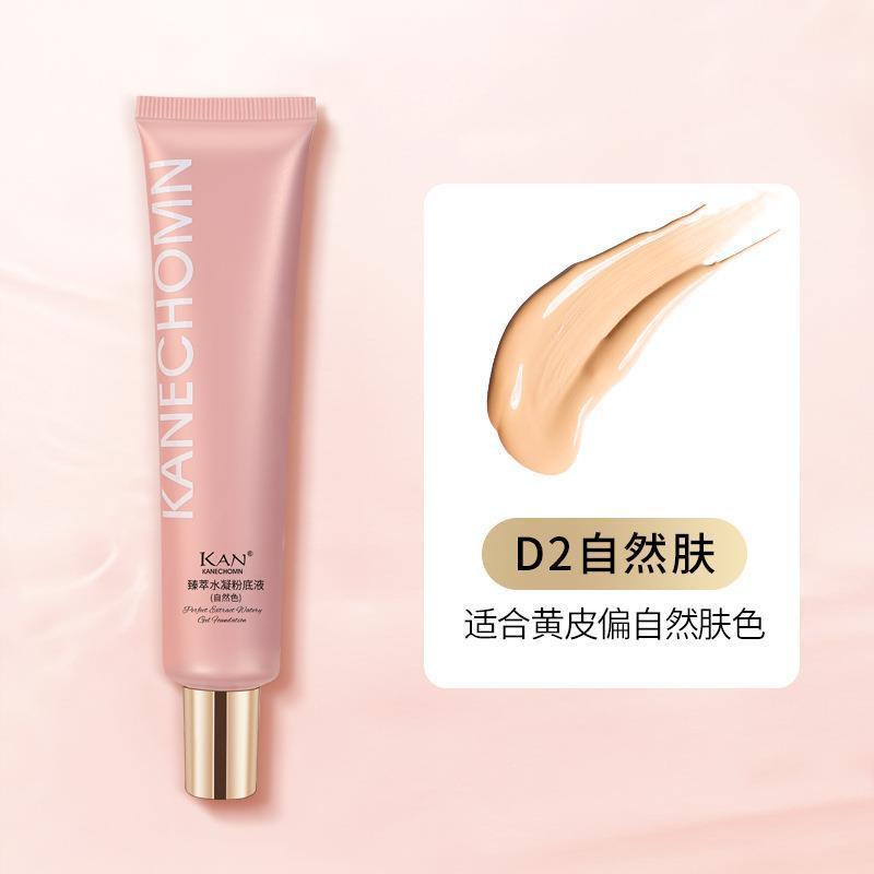 Concealer Long Lasting Makeup Gel Liquid Foundation.