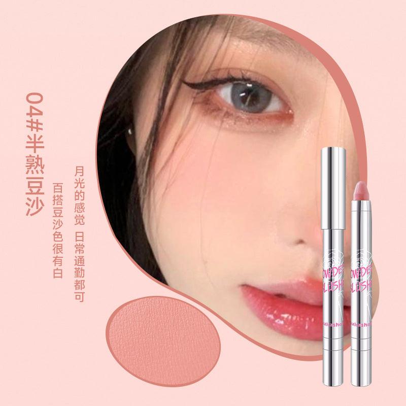 Atmosphere Blush Stick Eye And Cheek Dual-use Cream.