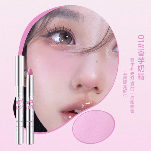 Atmosphere Blush Stick Eye And Cheek Dual-use Cream.