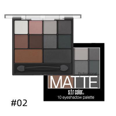 Eyeshadow Palette Pumpkin Smoky Makeup Nude Makeup Europe And America.