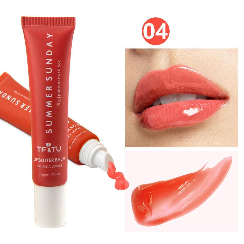 Polypeptide Lip Gloss Yellow Oil Moisturizing.