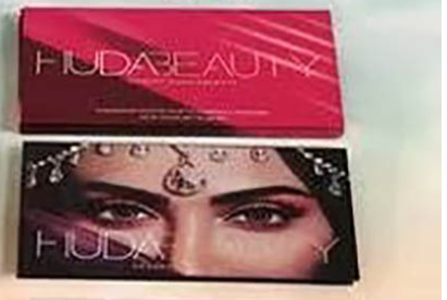 The new HD18 palette desert dusk glitter Eyeshadow Eye gloss matte Pearl.