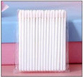 Fishing Rod Lip Brush Flocking Lipstick Makeup Brush Solid Lip Lacquer Brush Cotton Swab 50PCS.
