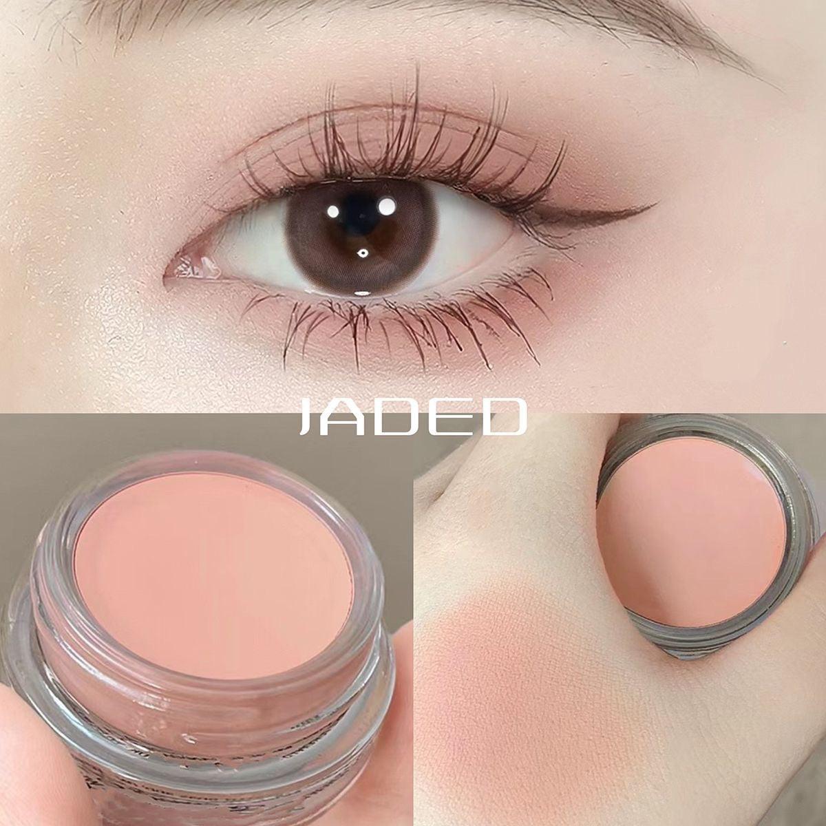 Vigor Supply Station Eye Shadow Cream Is Monochrome And Durable.