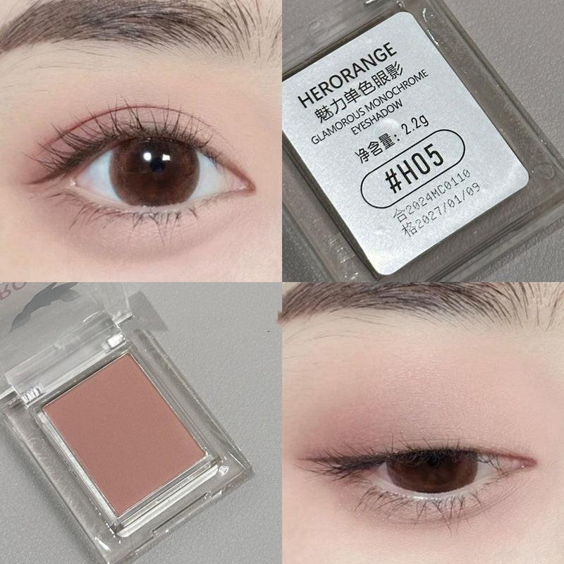HERORANGE Charm Monochrome Eyeshadow Low Saturation Shimmer Matte.