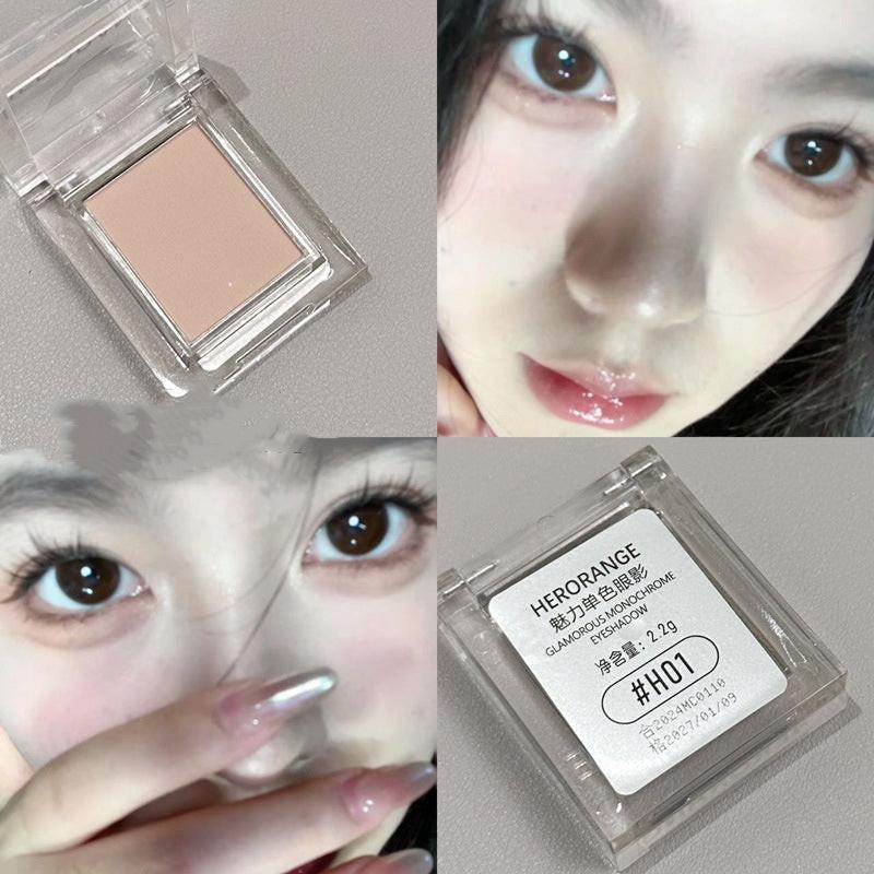 HERORANGE Charm Monochrome Eyeshadow Low Saturation Shimmer Matte.