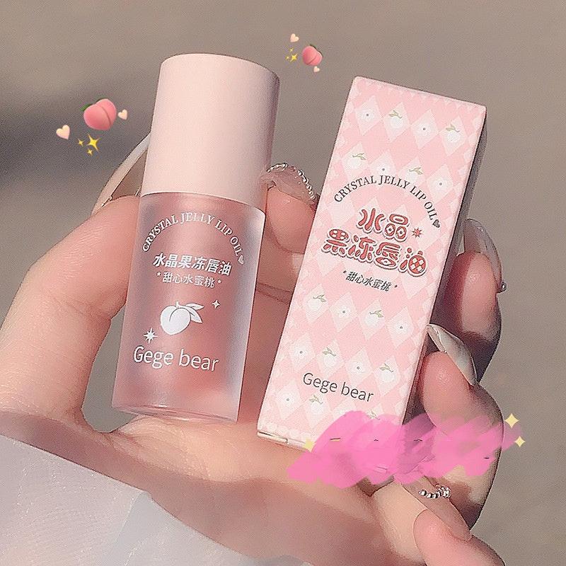 Jelly Lip Gloss Nourishing Hydrating And Moisturizing Fade Lip Lines Lipstick.