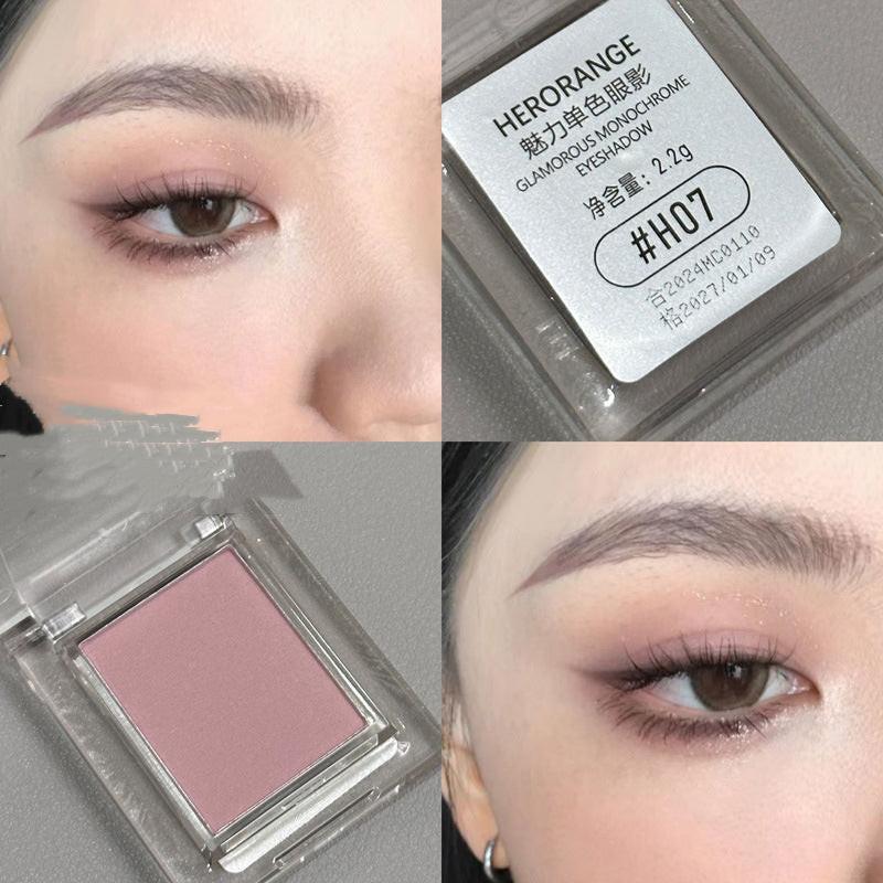 HERORANGE Charm Monochrome Eyeshadow Low Saturation Shimmer Matte.