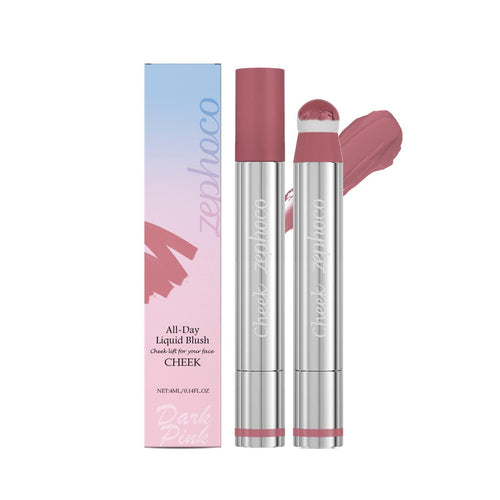 Multifunctional Repair Highlight Blush Lip Gloss.