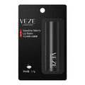 Men's Moisturizing Non Greasy Lipstick.