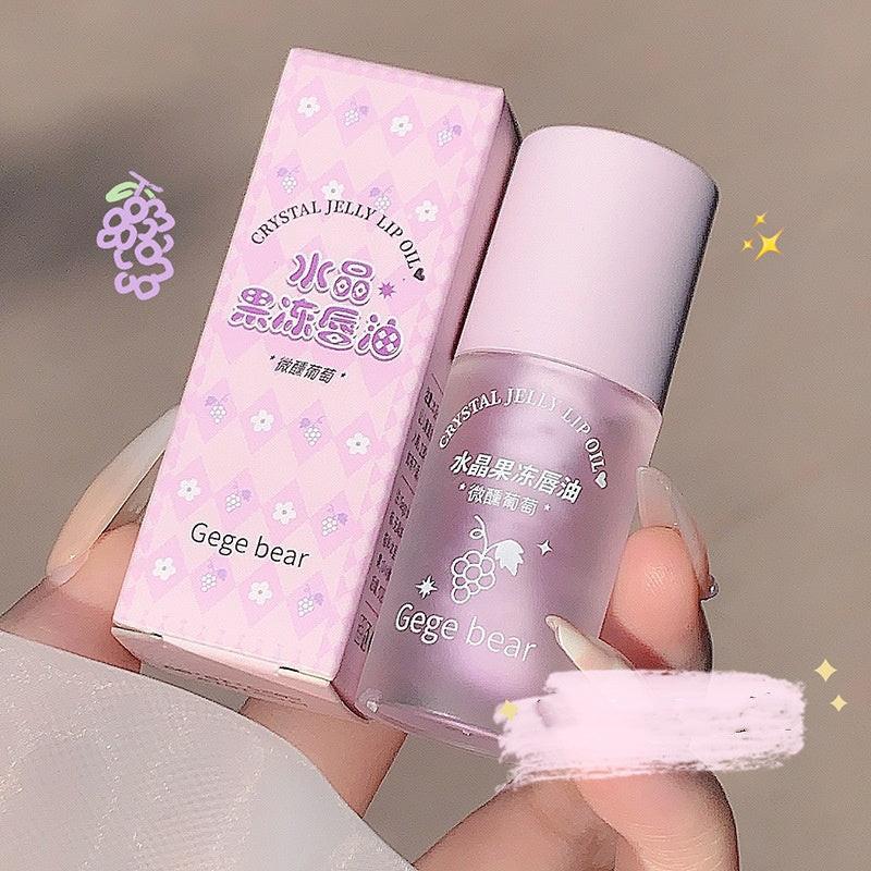 Jelly Lip Gloss Nourishing Hydrating And Moisturizing Fade Lip Lines Lipstick.