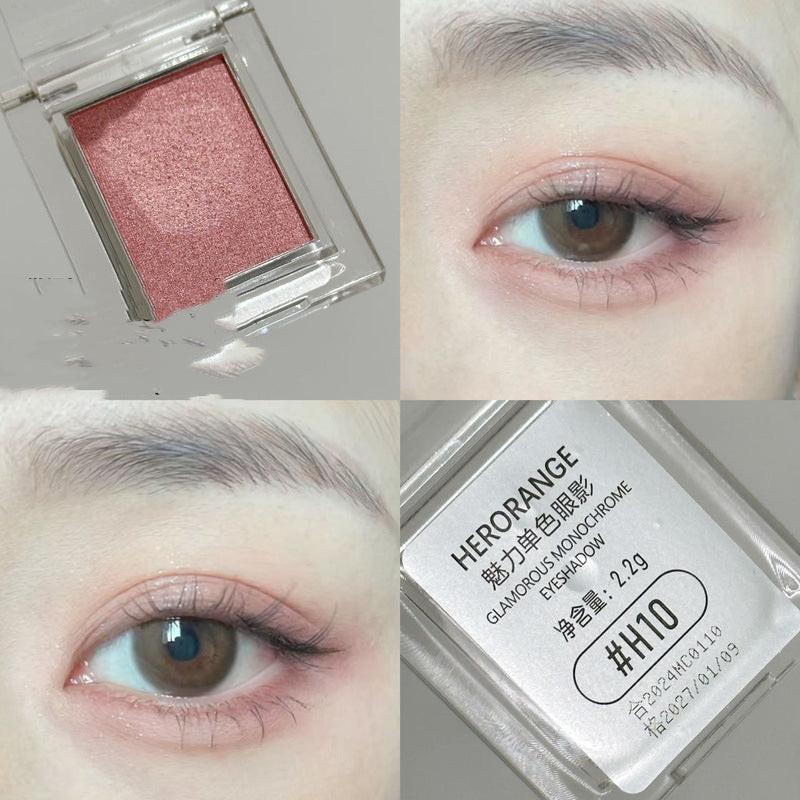 HERORANGE Charm Monochrome Eyeshadow Low Saturation Shimmer Matte.
