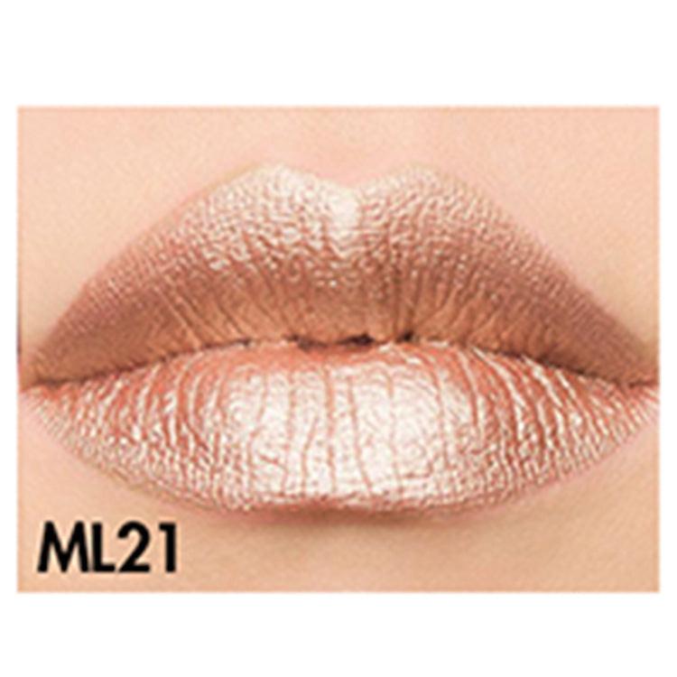 Matte Moisturizing Lip Gloss Waterproof.