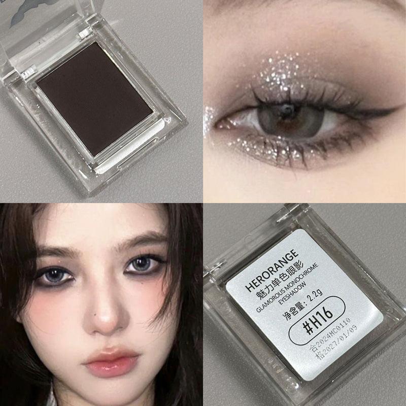 HERORANGE Charm Monochrome Eyeshadow Low Saturation Shimmer Matte.