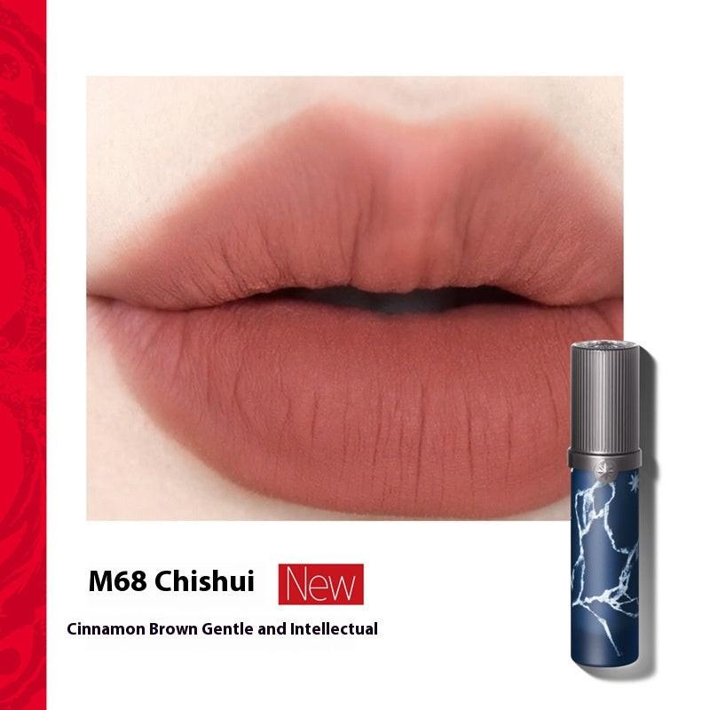 Jiaqi Lip Balm Nude Lip Lacquer Lipstick Miao' S Witch.