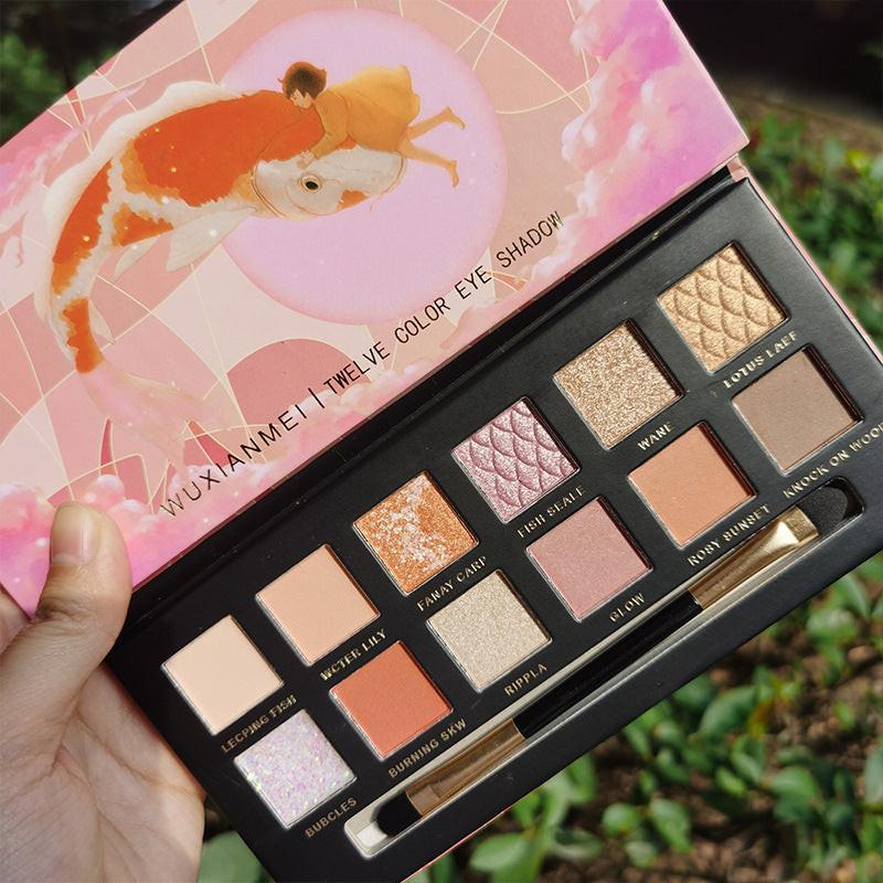 Koi 12-color pearl sequin eyeshadow palette.