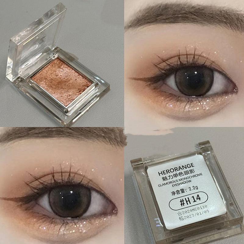 HERORANGE Charm Monochrome Eyeshadow Low Saturation Shimmer Matte.