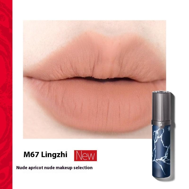 Jiaqi Lip Balm Nude Lip Lacquer Lipstick Miao' S Witch.