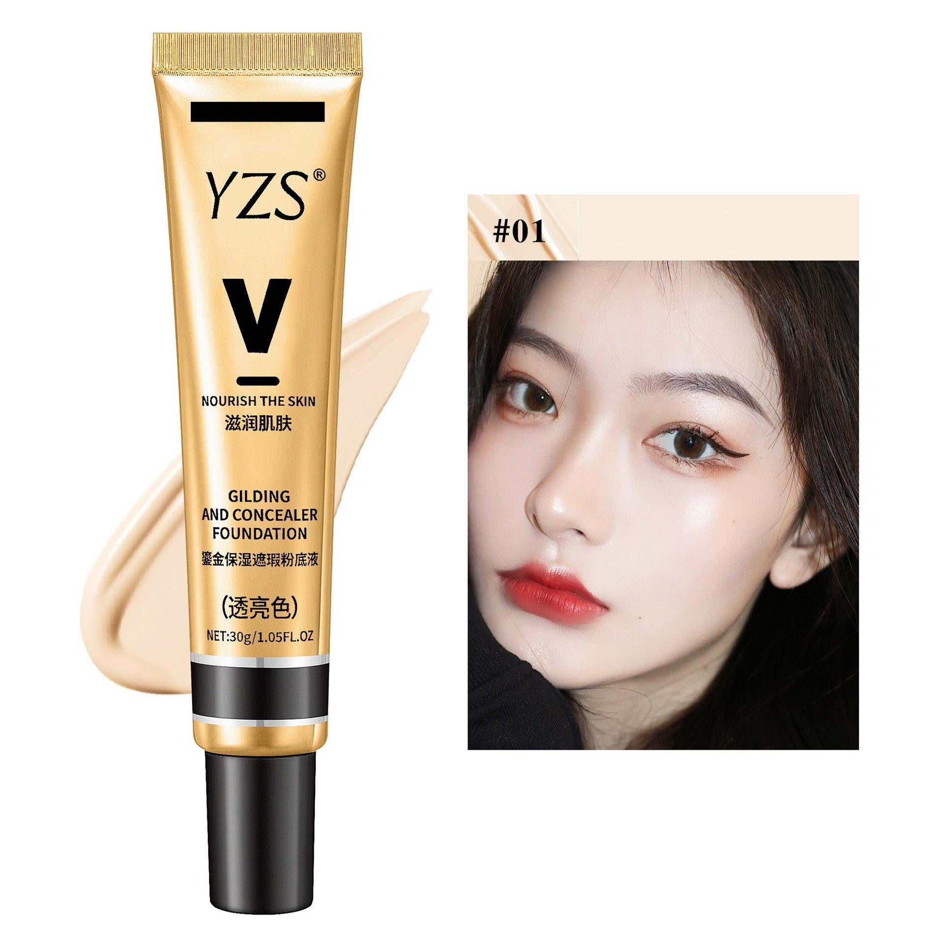Portable Home Gilding Moisturizing Concealing Foundation.