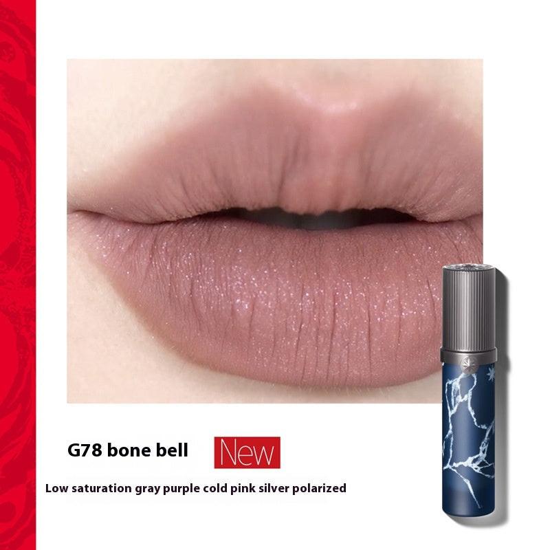 Jiaqi Lip Balm Nude Lip Lacquer Lipstick Miao' S Witch.