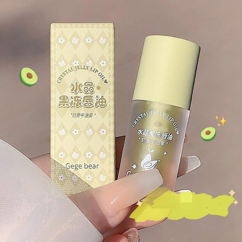Jelly Lip Gloss Nourishing Hydrating And Moisturizing Fade Lip Lines Lipstick.