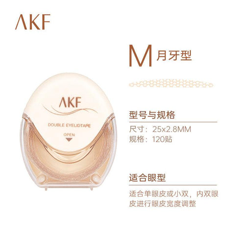 Double Eyelid Stickers Invisible Natural Traceless Lace.