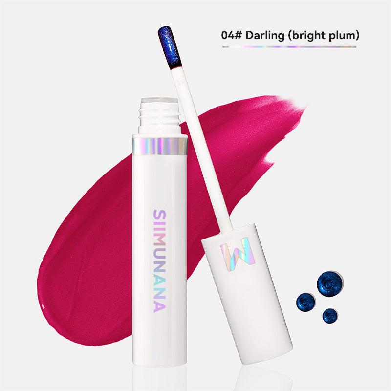 Popular Foreign Trade Same TUMU Popular Products Lip Gloss.