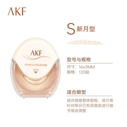 Double Eyelid Stickers Invisible Natural Traceless Lace.