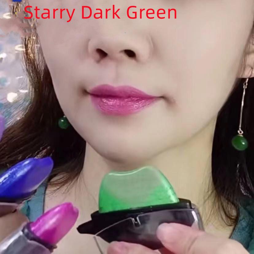 Lazy Lipstick One Kiss Molded Waterproof Moisturizing Moisturizer.