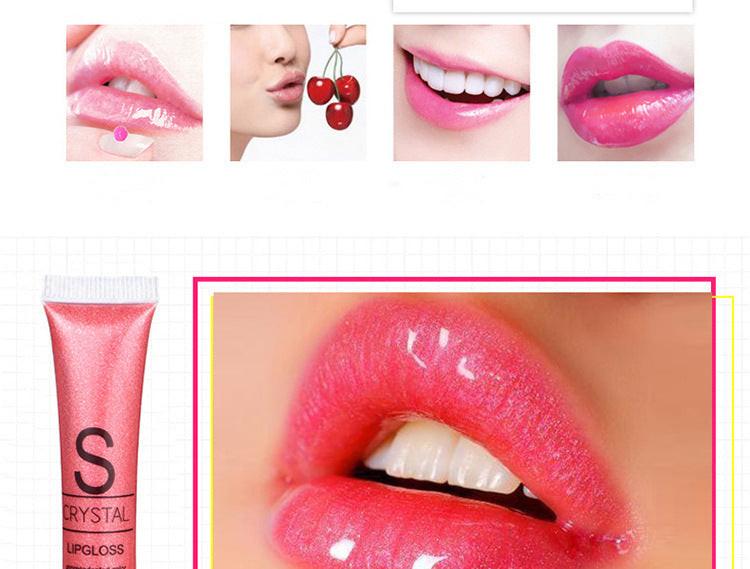SR Hose Water-sensing Lip Gloss With Pearlescent Gold Moisturizing Temptation Lip Gloss.