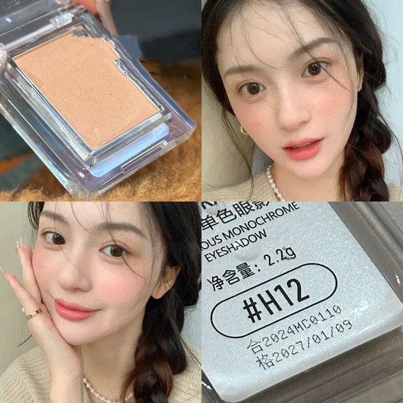 HERORANGE Charm Monochrome Eyeshadow Low Saturation Shimmer Matte.