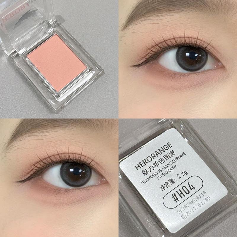 HERORANGE Charm Monochrome Eyeshadow Low Saturation Shimmer Matte.