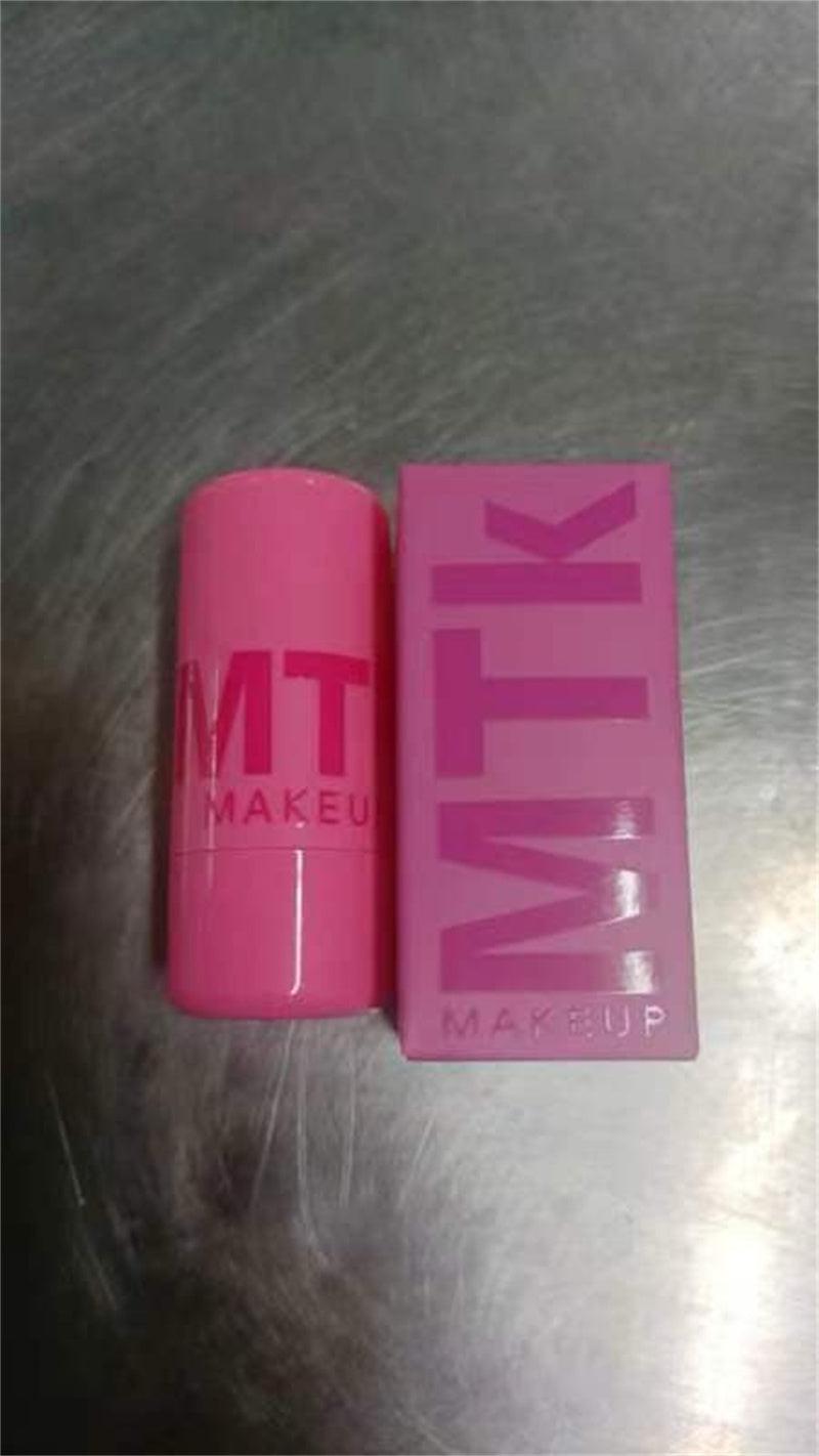 Women's Fashion Simple Moisturizing Lipstick.