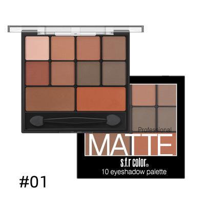Eyeshadow Palette Pumpkin Smoky Makeup Nude Makeup Europe And America.