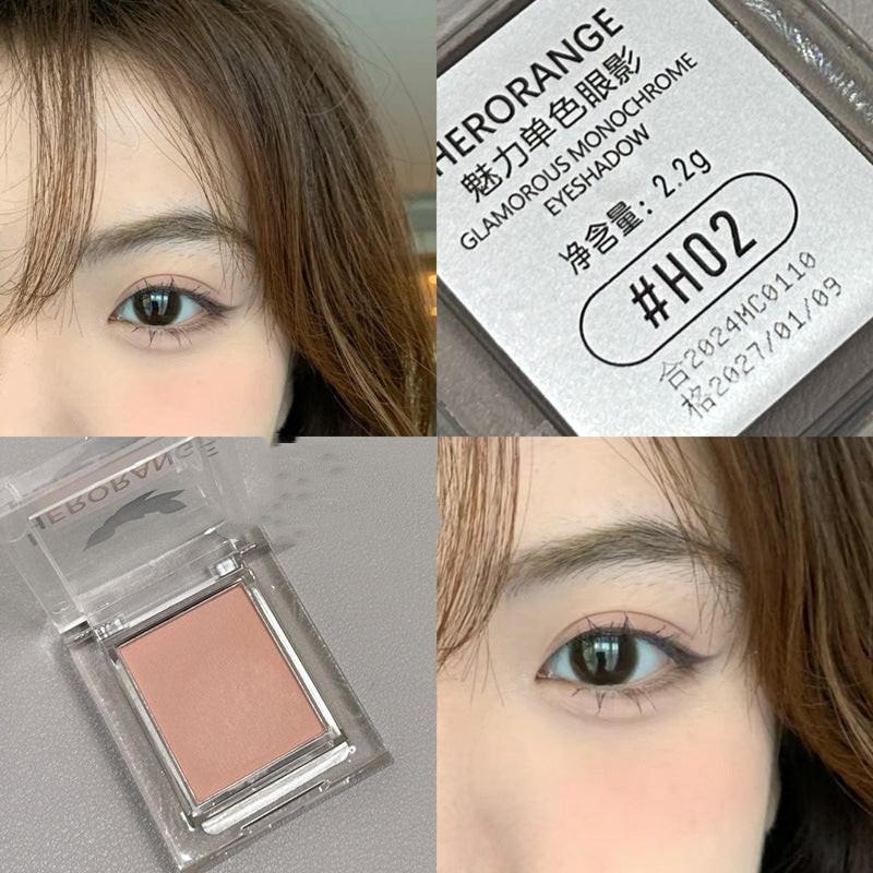 HERORANGE Charm Monochrome Eyeshadow Low Saturation Shimmer Matte.