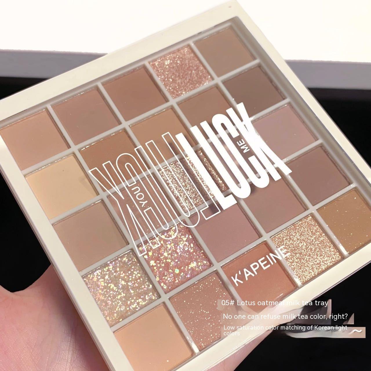 25 Color Lucky Cube Eye Shadow Plate Shimmer Matte Earth Color Orange Brown.