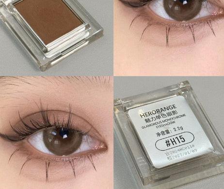 HERORANGE Charm Monochrome Eyeshadow Low Saturation Shimmer Matte.